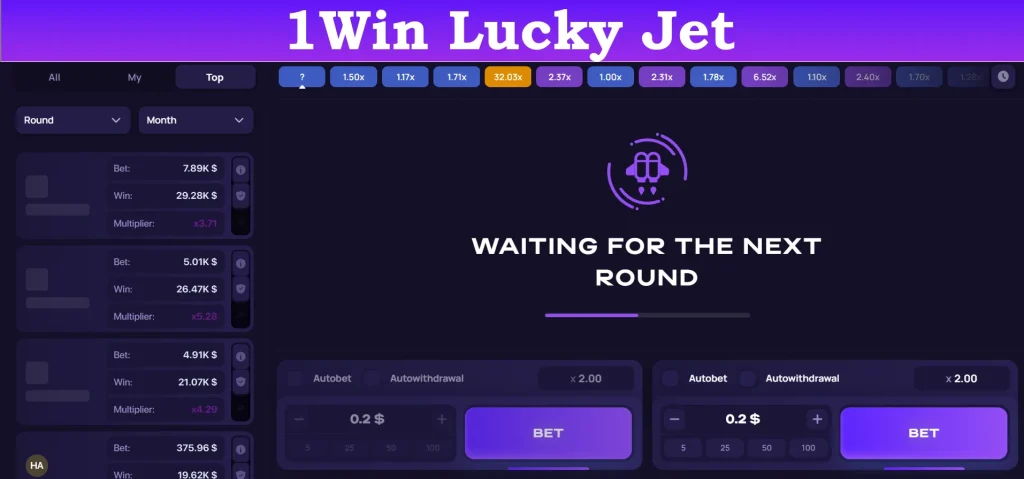 1win lucky jet