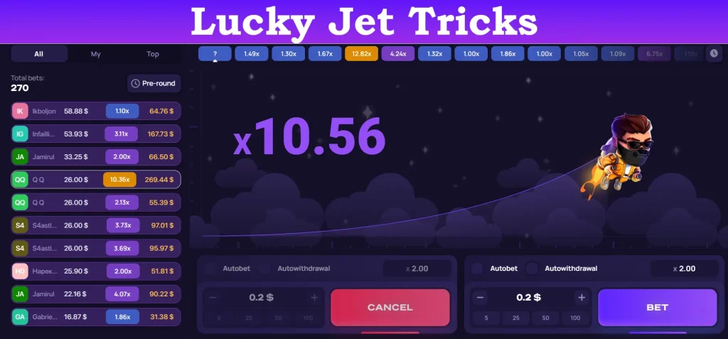 lucky jet tricks
